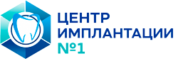 Центр Имплантации №1